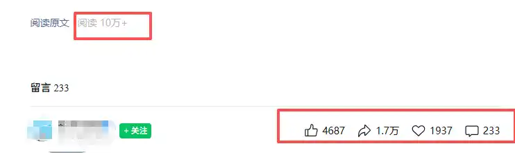普通人可落地的知乎高赞问答搬运副业,零门槛新手小白也能快速上手增收月入5000+-百盟网