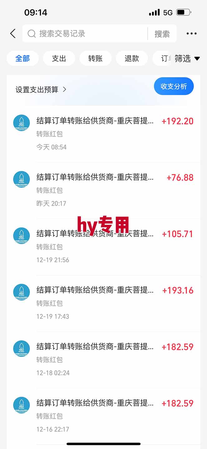 【副业首选】三款游戏全自动搬砖，日入 1000+，长久稳定项目！-百创网