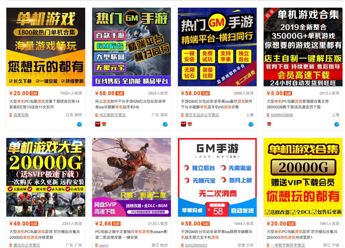 零成本零门槛边玩边赚钱的项目,多种操作思路,轻松月入10000+-百盟网