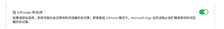 豆包无水印下载终于来了！支持豆包图片/视频，目前唯一免费使用的插件，浏览器拓展-百盟网