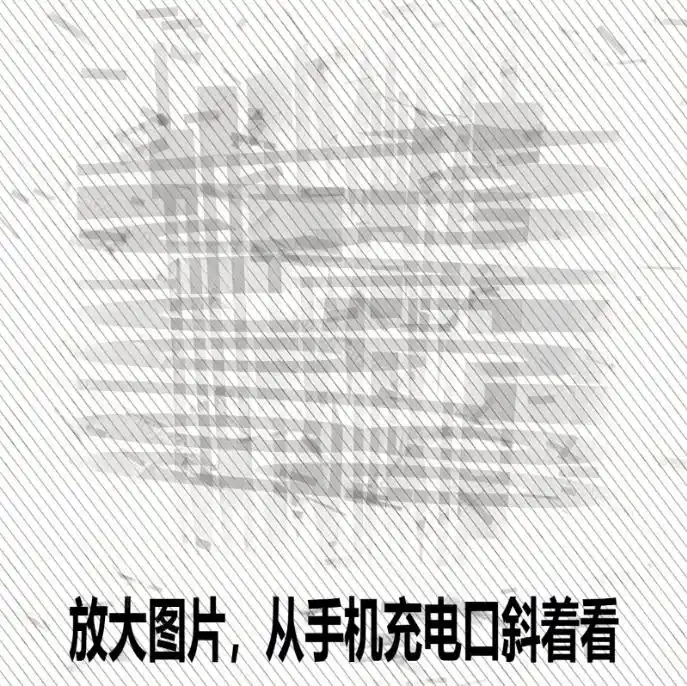 Windows自媒体私域引流神器！一键生成隐藏微信号图片，支持多种模板样式，完全免费，绿色免安装版，隐图工坊-百盟网