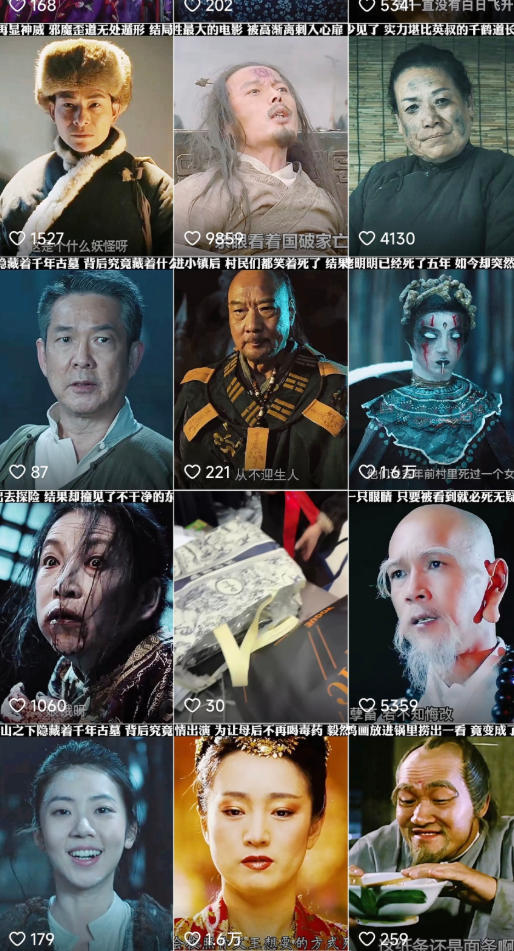 快手某百万粉丝博主影视二创搬运技术，简单上手，安卓苹果手机都可以操作-百创网