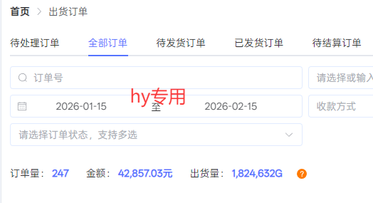 全自动搬砖游戏变现项目，日入千元，无需经验、无需复杂操作！-百盟网