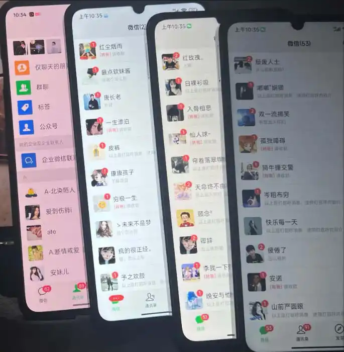零门槛影视搬砖项目，月入万元，玩法稳定普通人可落地的长期副业！-百盟网