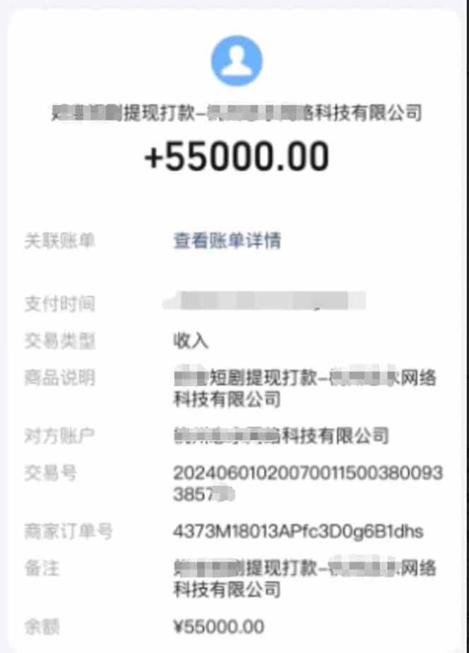 短剧变现新玩法，AI一键生成百条解说视频，30天收益5.5W+-百创网