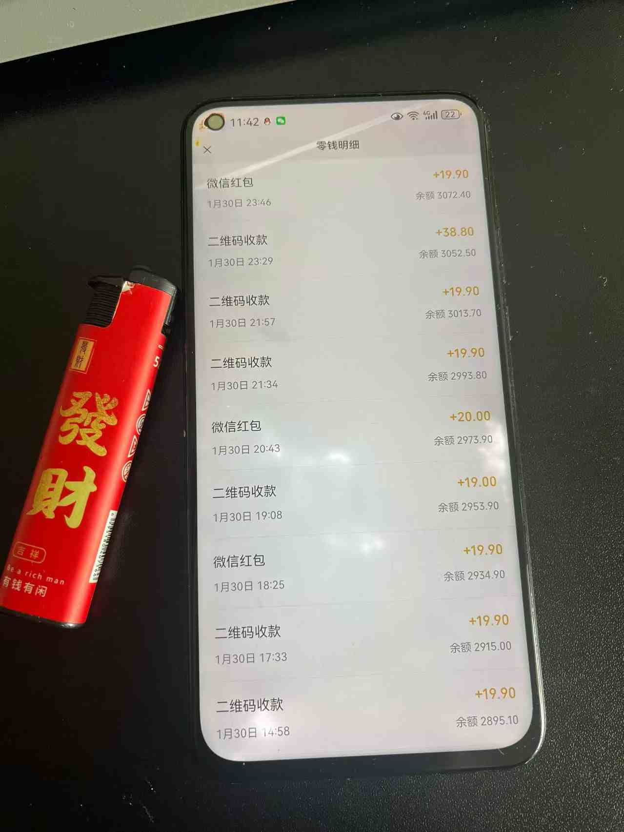 2026年最新暴利热点信息差项目：3天开始见收益，10天后稳定日入3张+，每天两三个小时搞定-百盟网