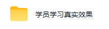 AI量化全自动操作挣美金，矩阵可日入10张，适合普通人的副业！【揭秘】-百盟网
