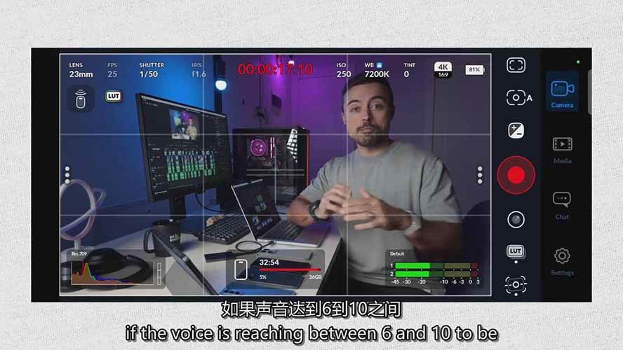 手机电影感拍摄实战课：无需影视经验，普通人也能靠手机打造高质感内容-百盟网