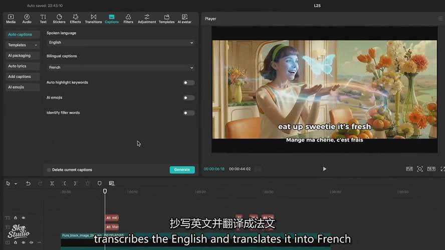 AI影视制作课：从剧本分镜到剪辑包装，用AI打造电影感视频作品-百创网