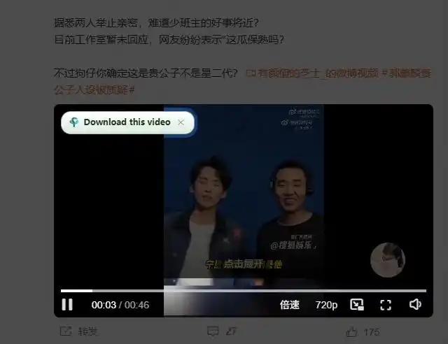 轻松跑满100M/s,真正的IDM平替工具来了,开源多线程器,支持浏览器拓展,一键智能加速Hydra Download Manager-百盟网